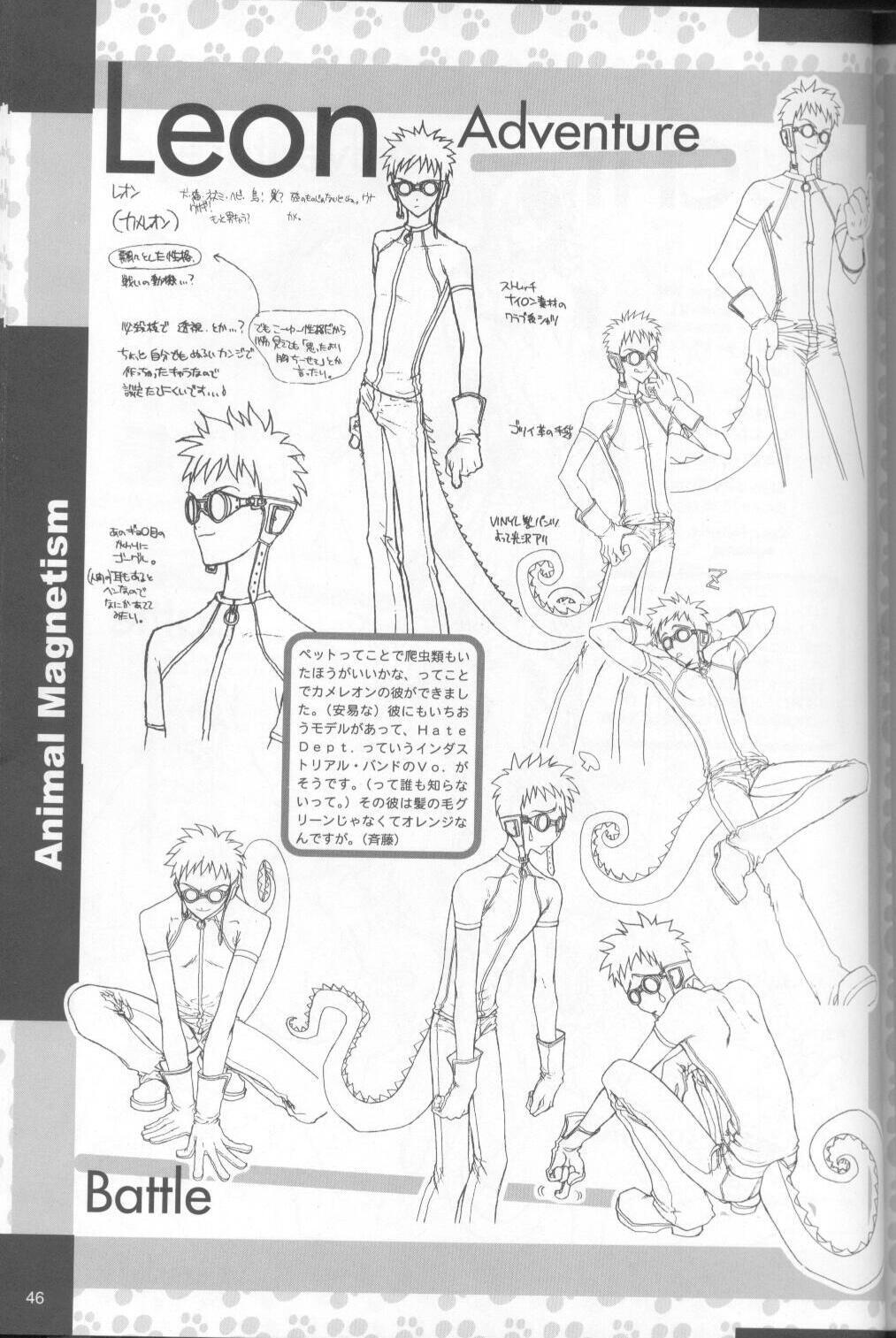 Page 44