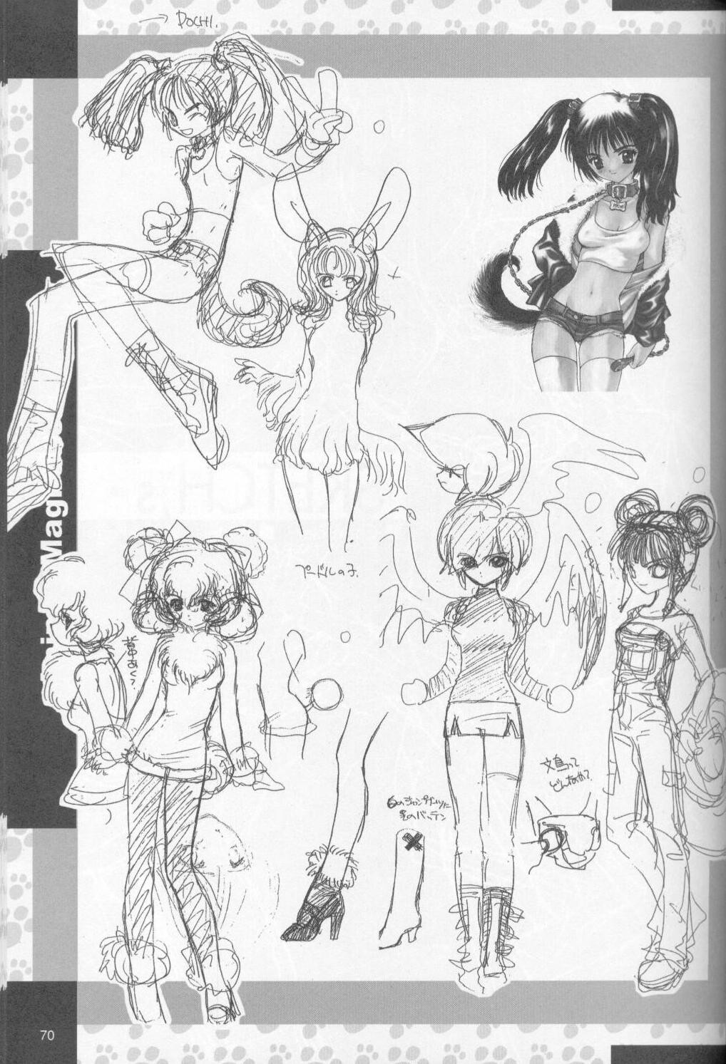 Page 68