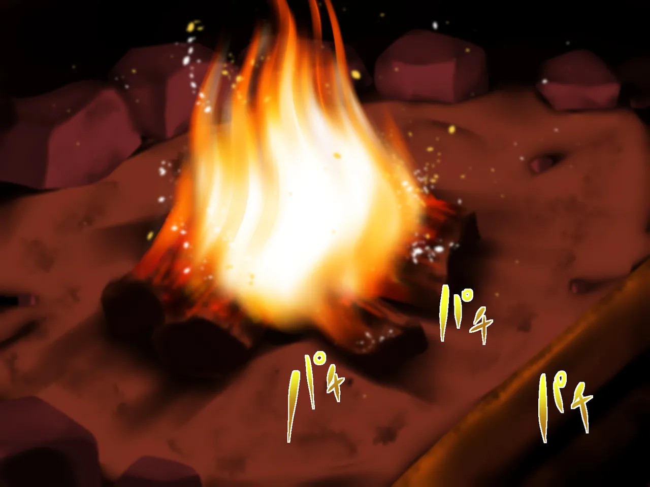 Page 105