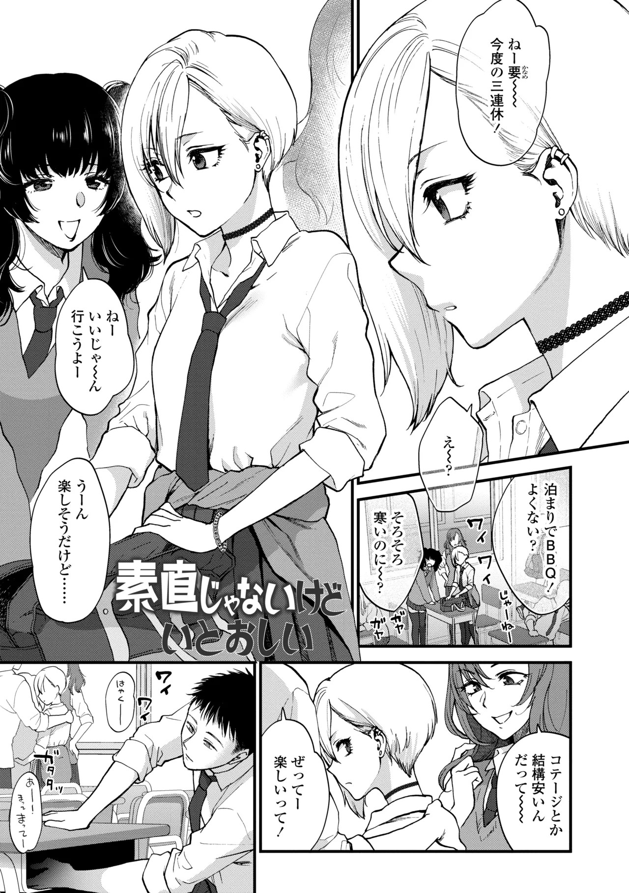 Page 61