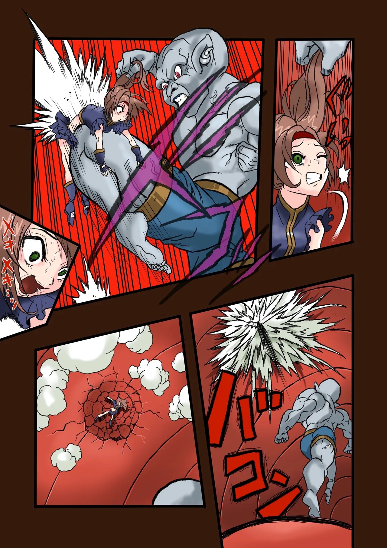 Page 29