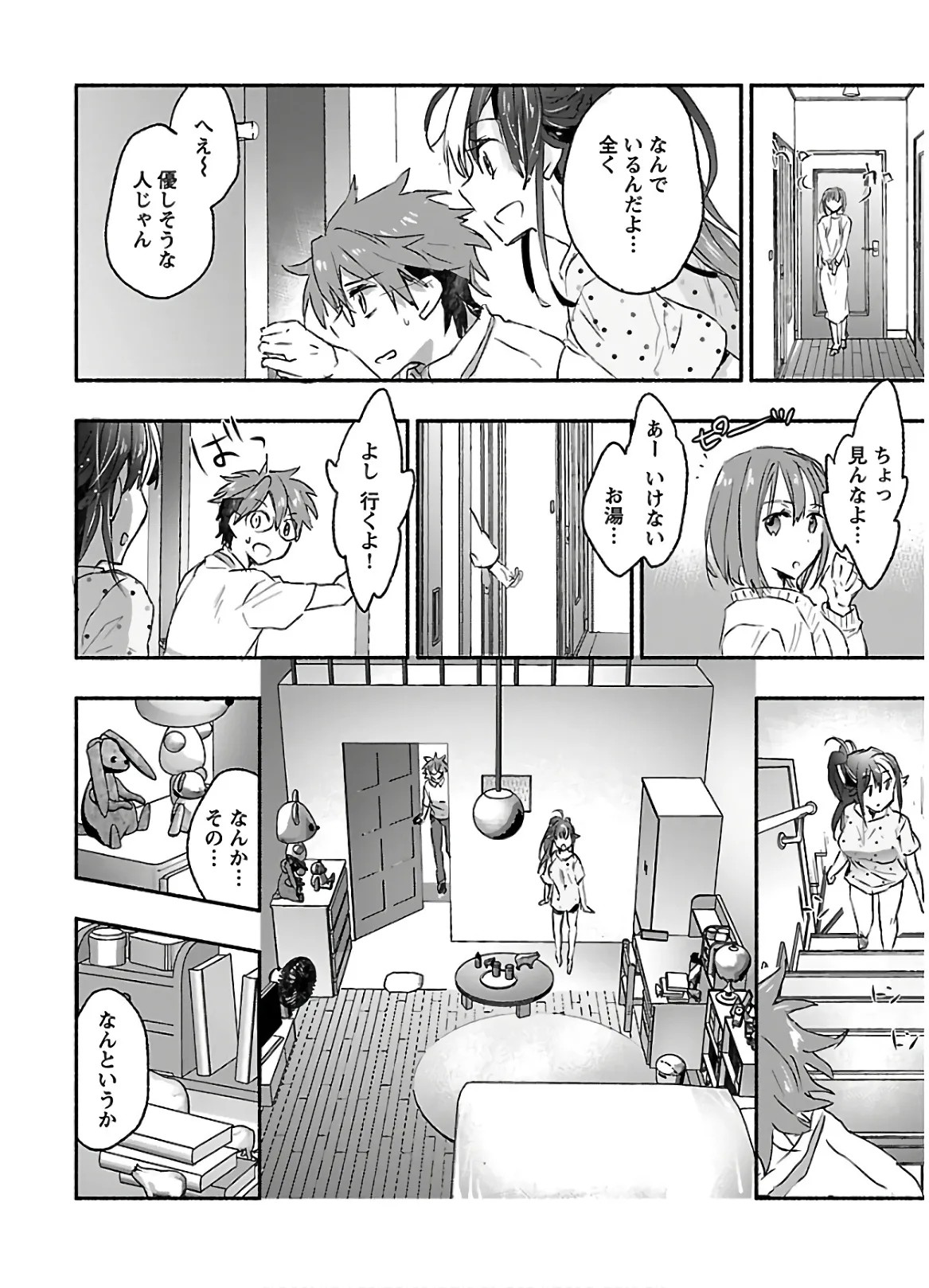 Page 114