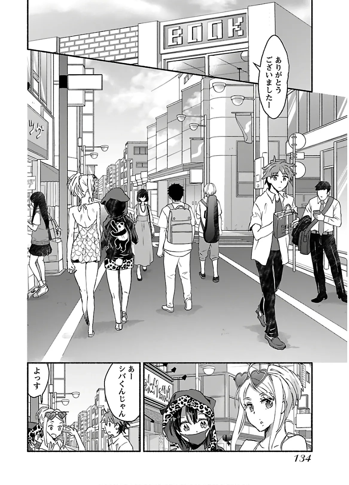 Page 136