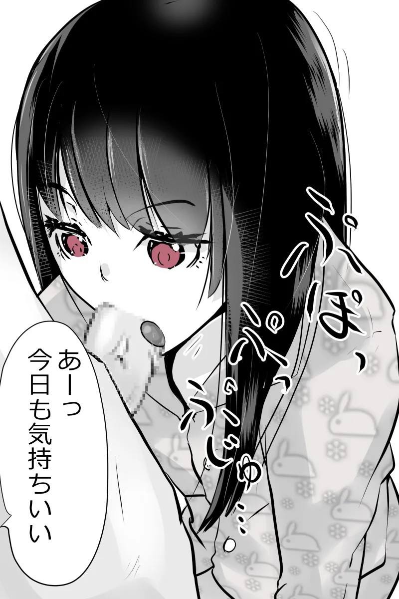 内中さん1000本記念