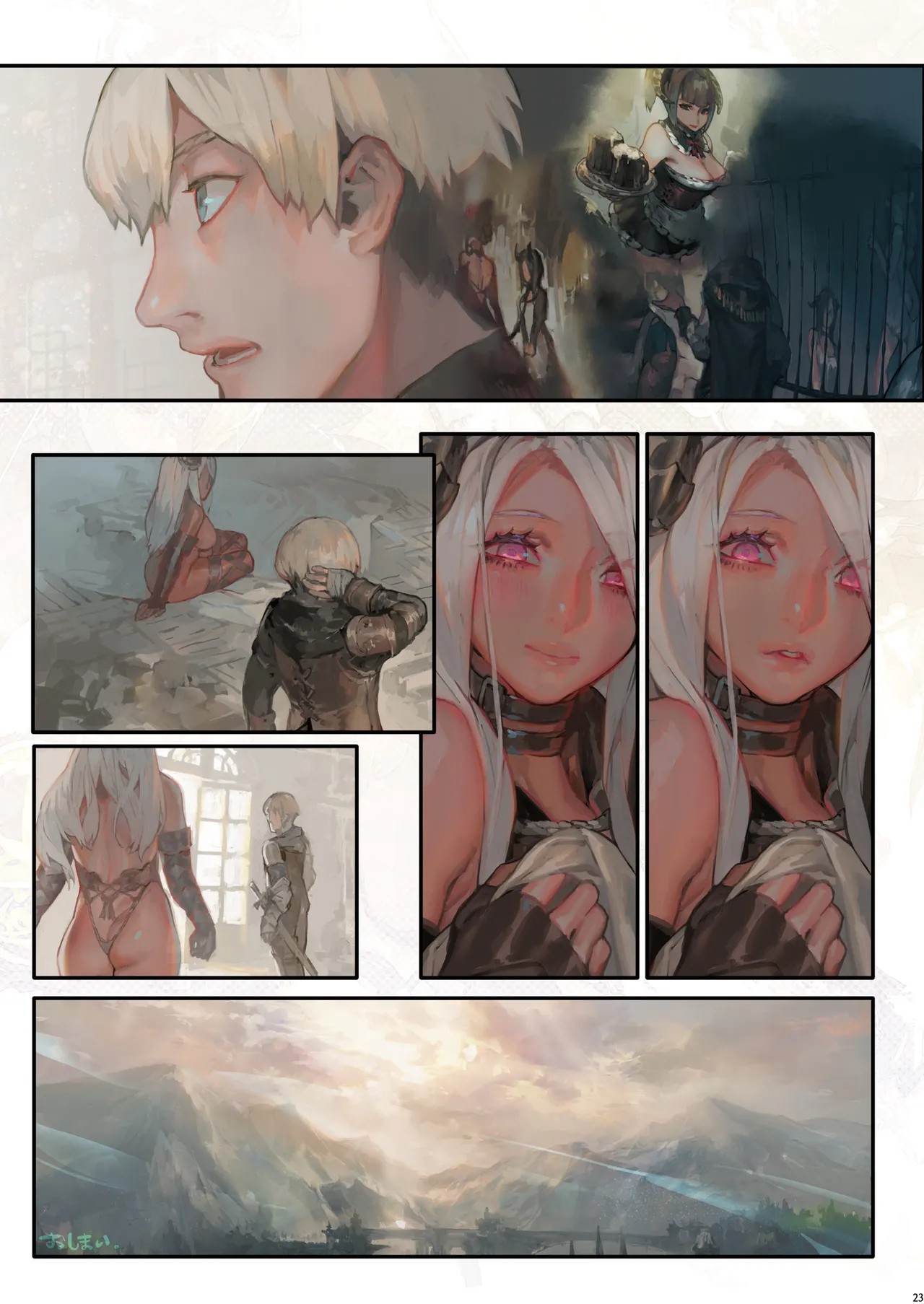Page 47