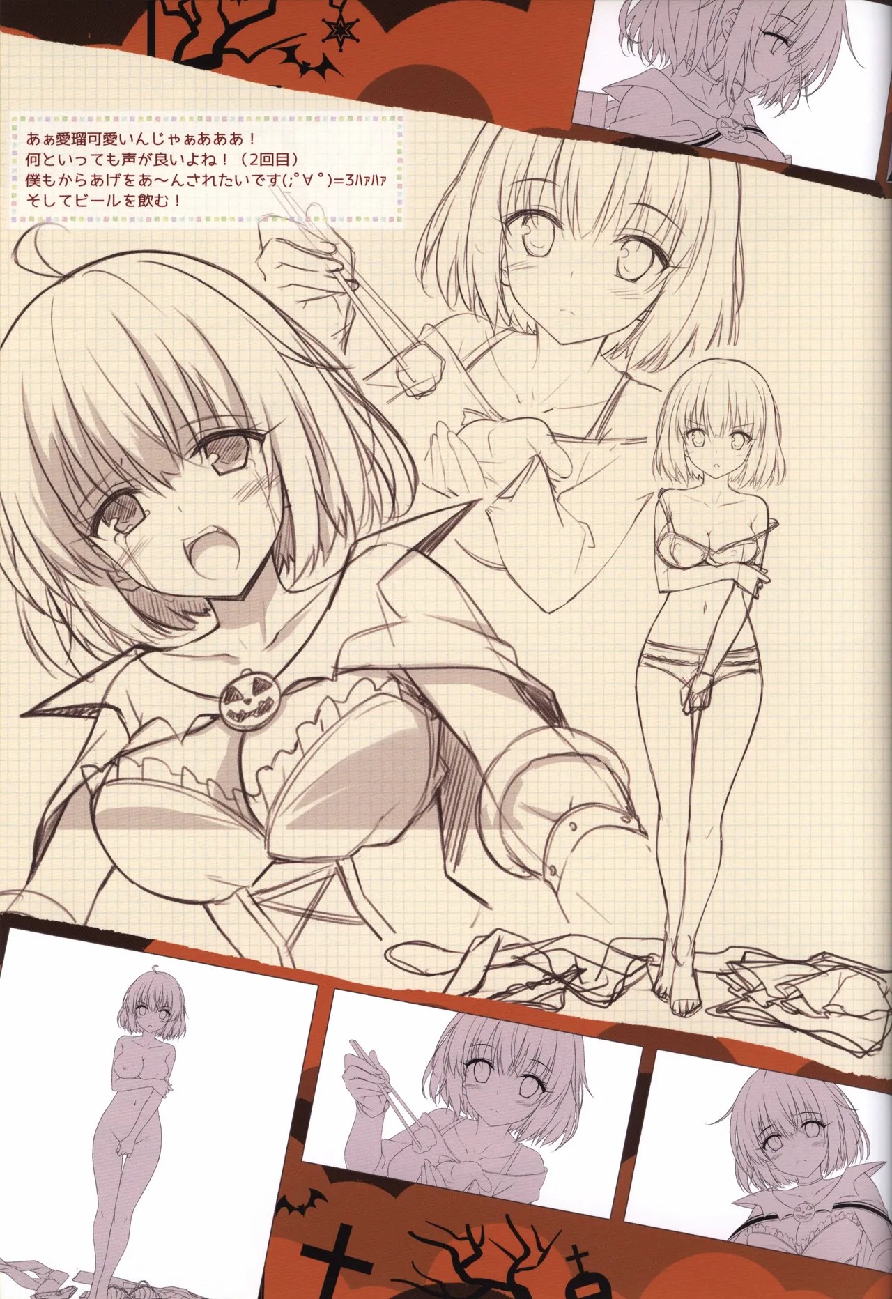 Page 46
