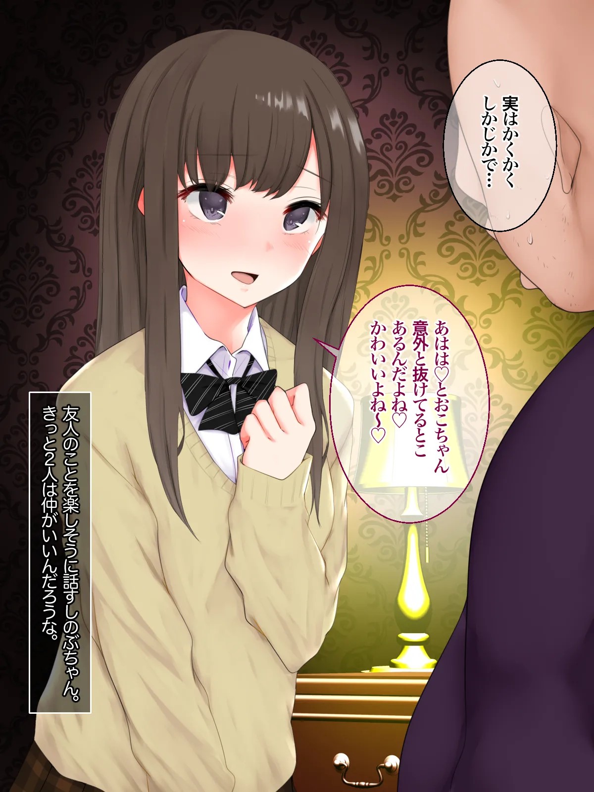 Page 46
