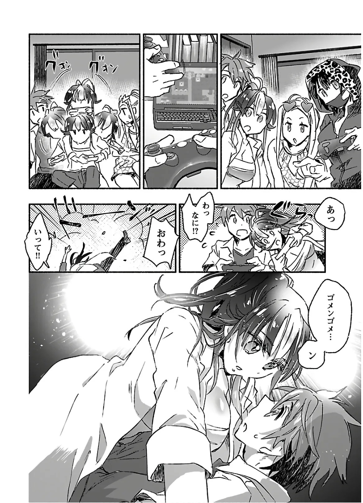 Page 114