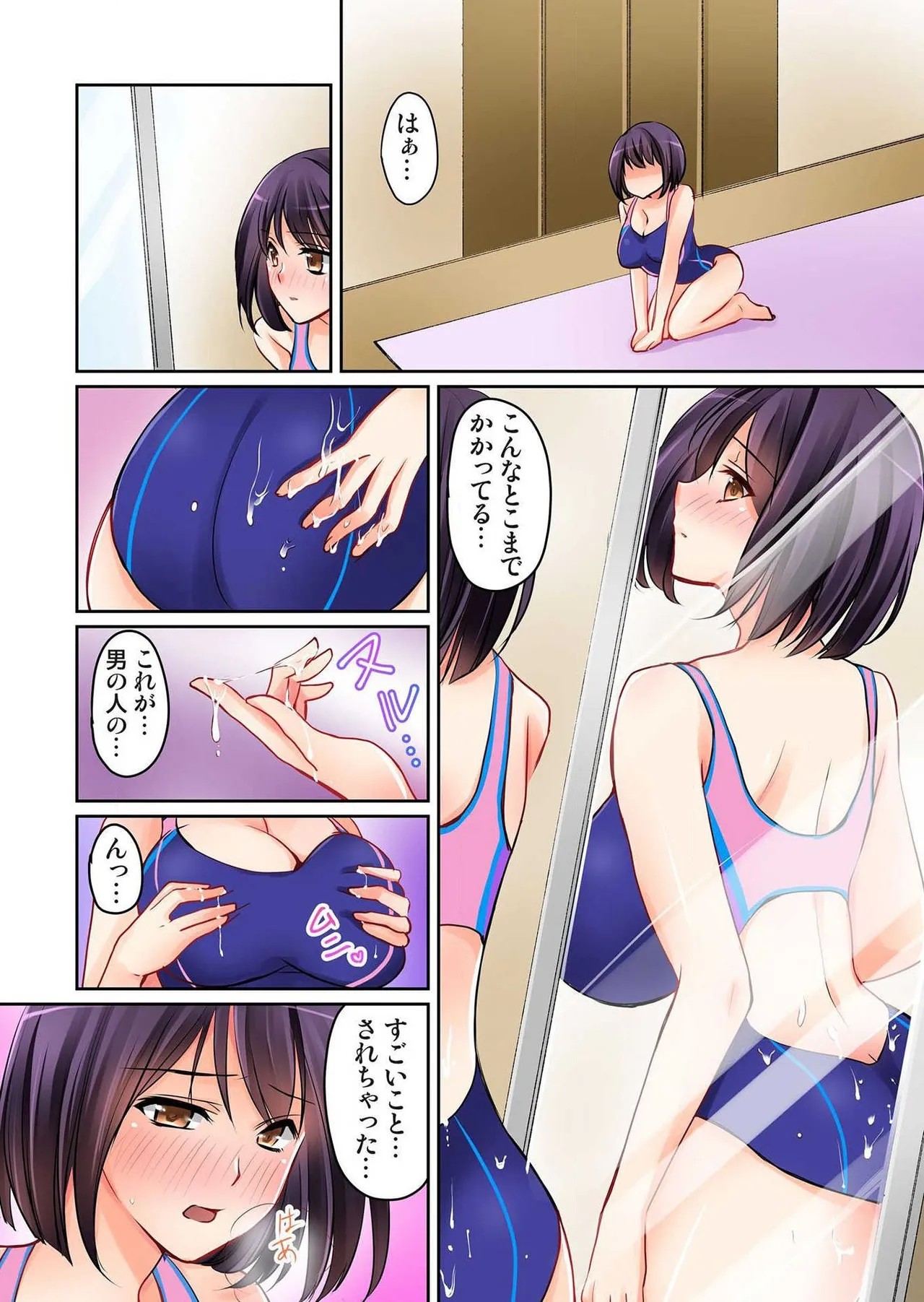 Page 37