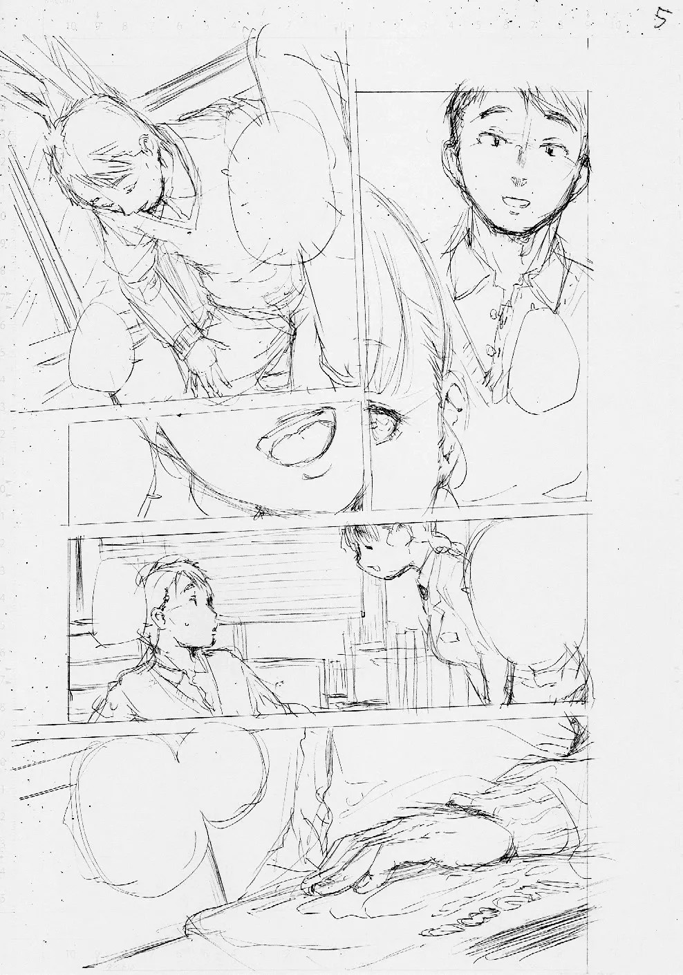Page 186