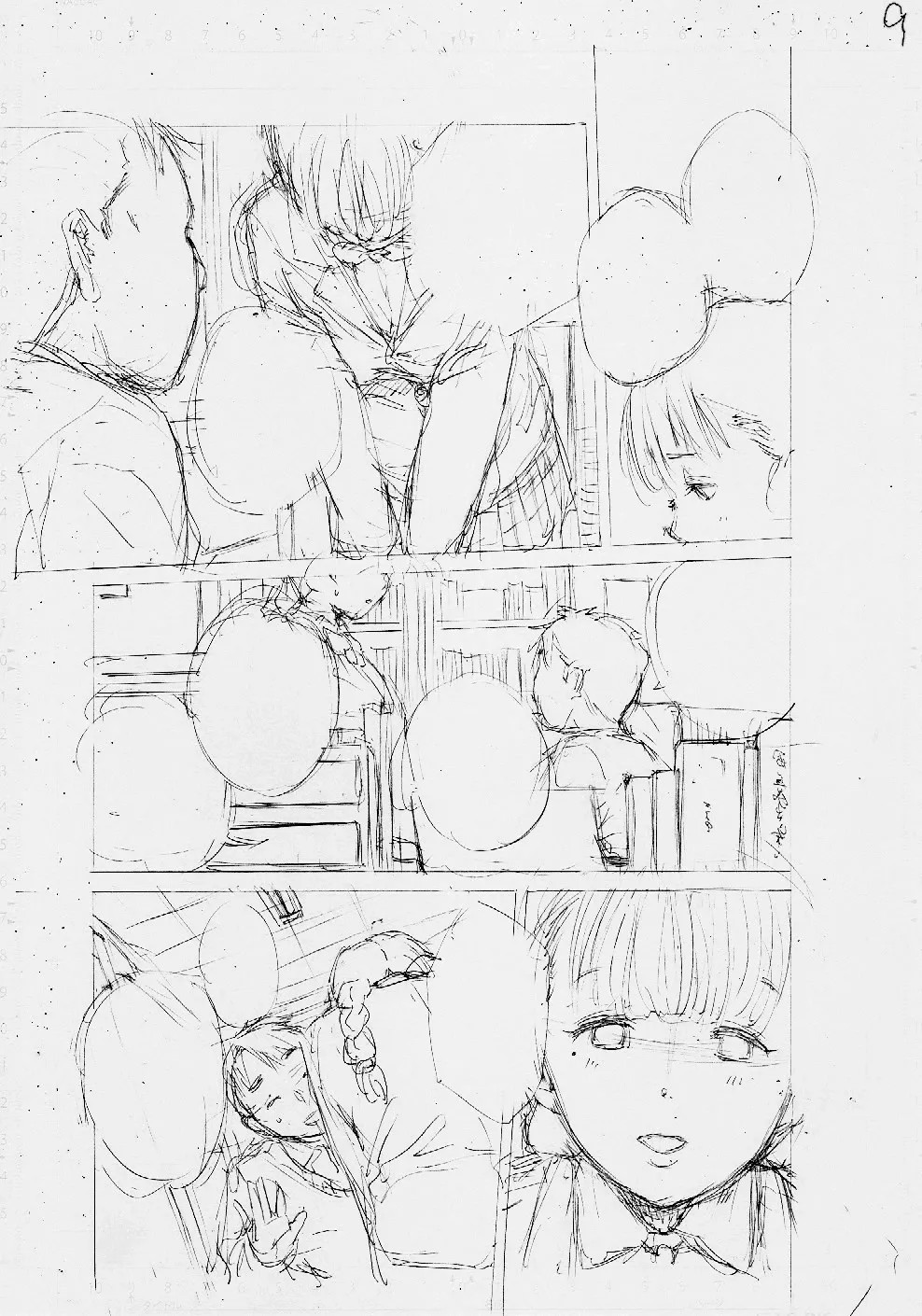 Page 190