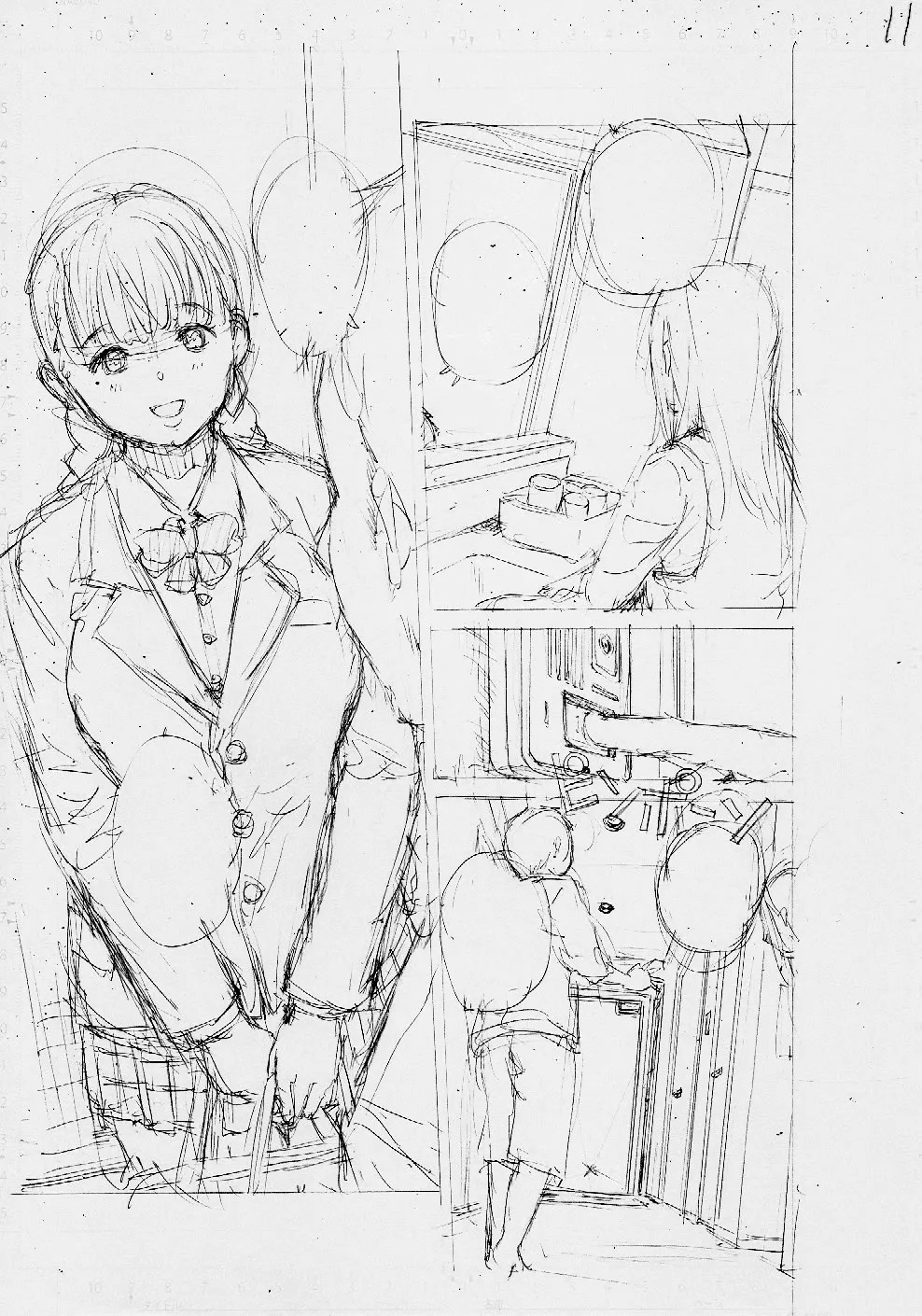 Page 192