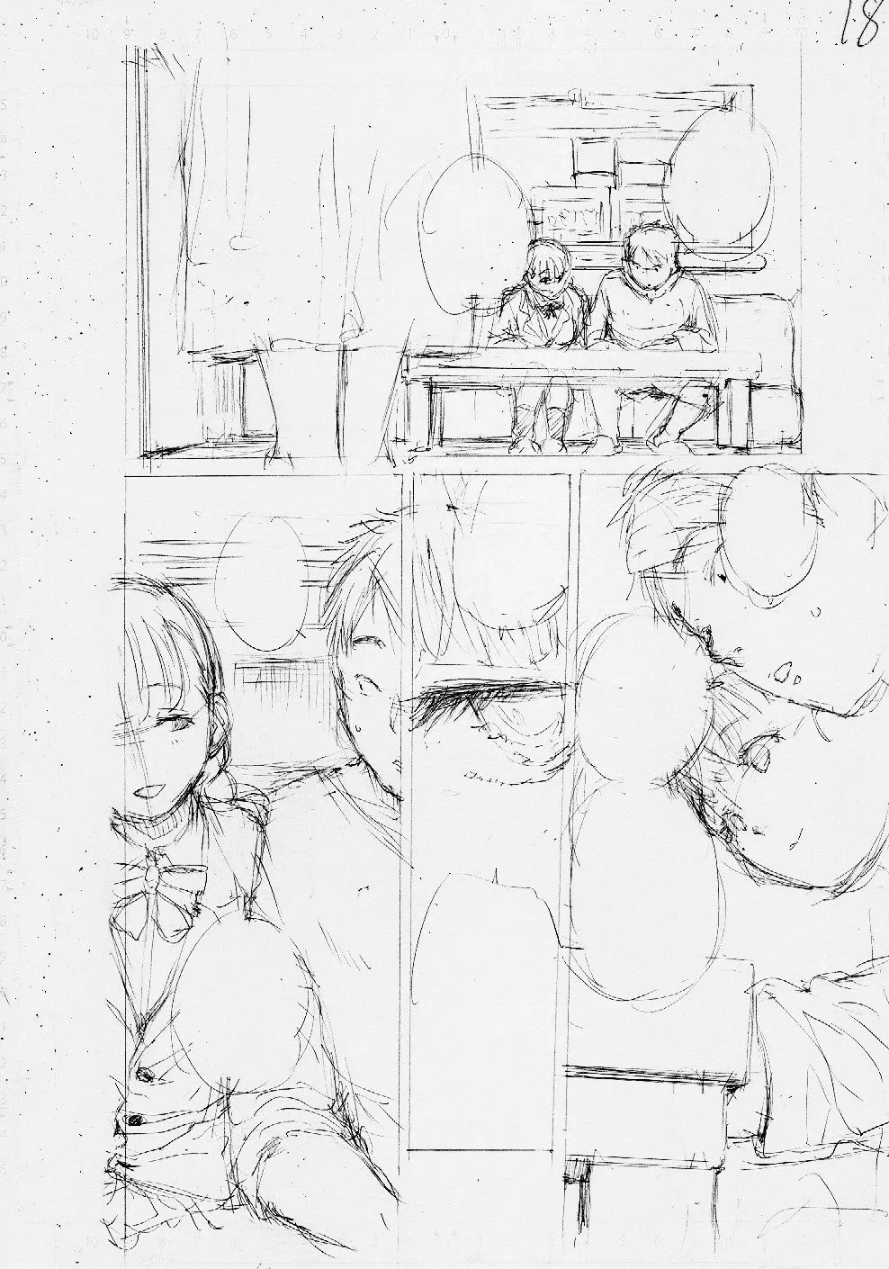 Page 199