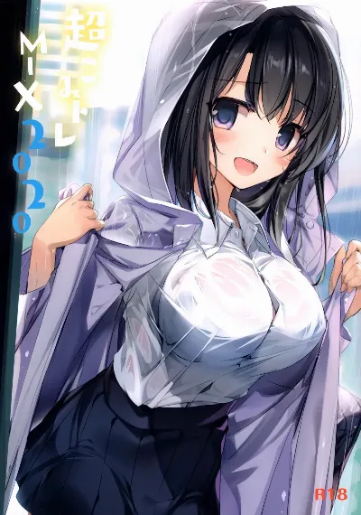 (超こみっくトレジャー2020) 超こみトレMIX2020