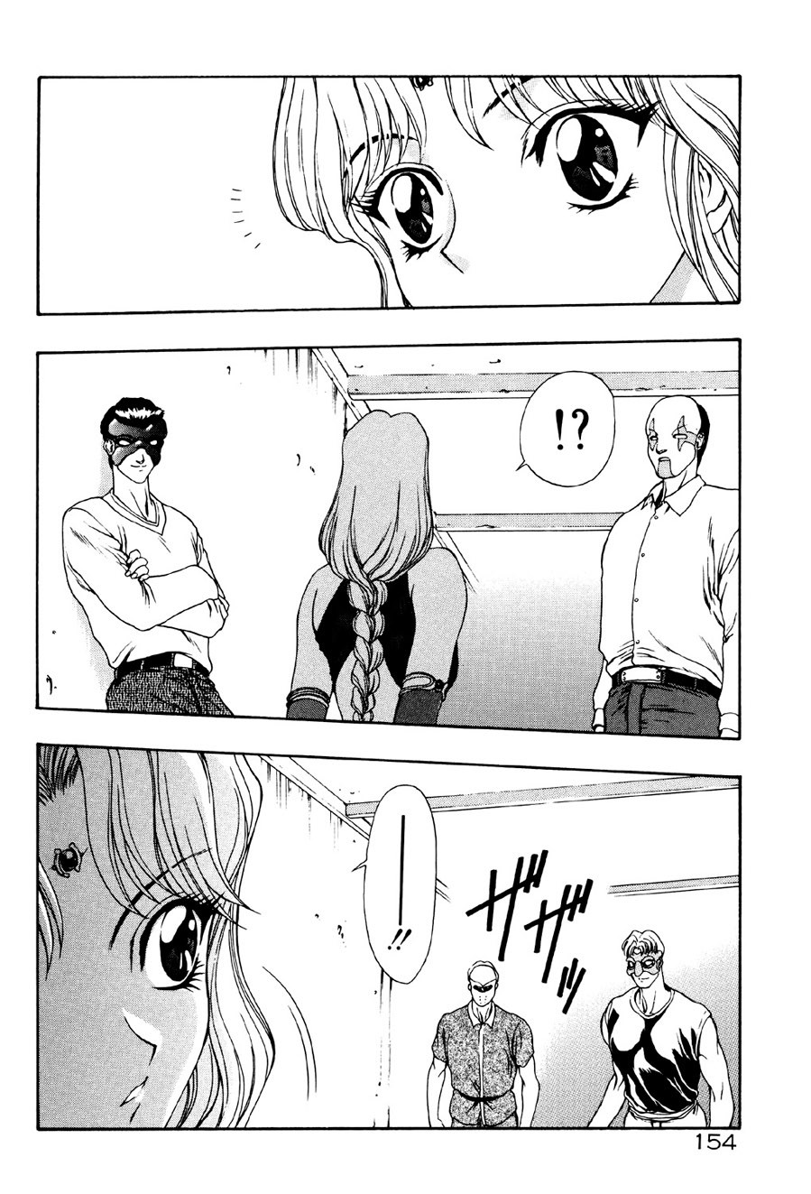 Page 155