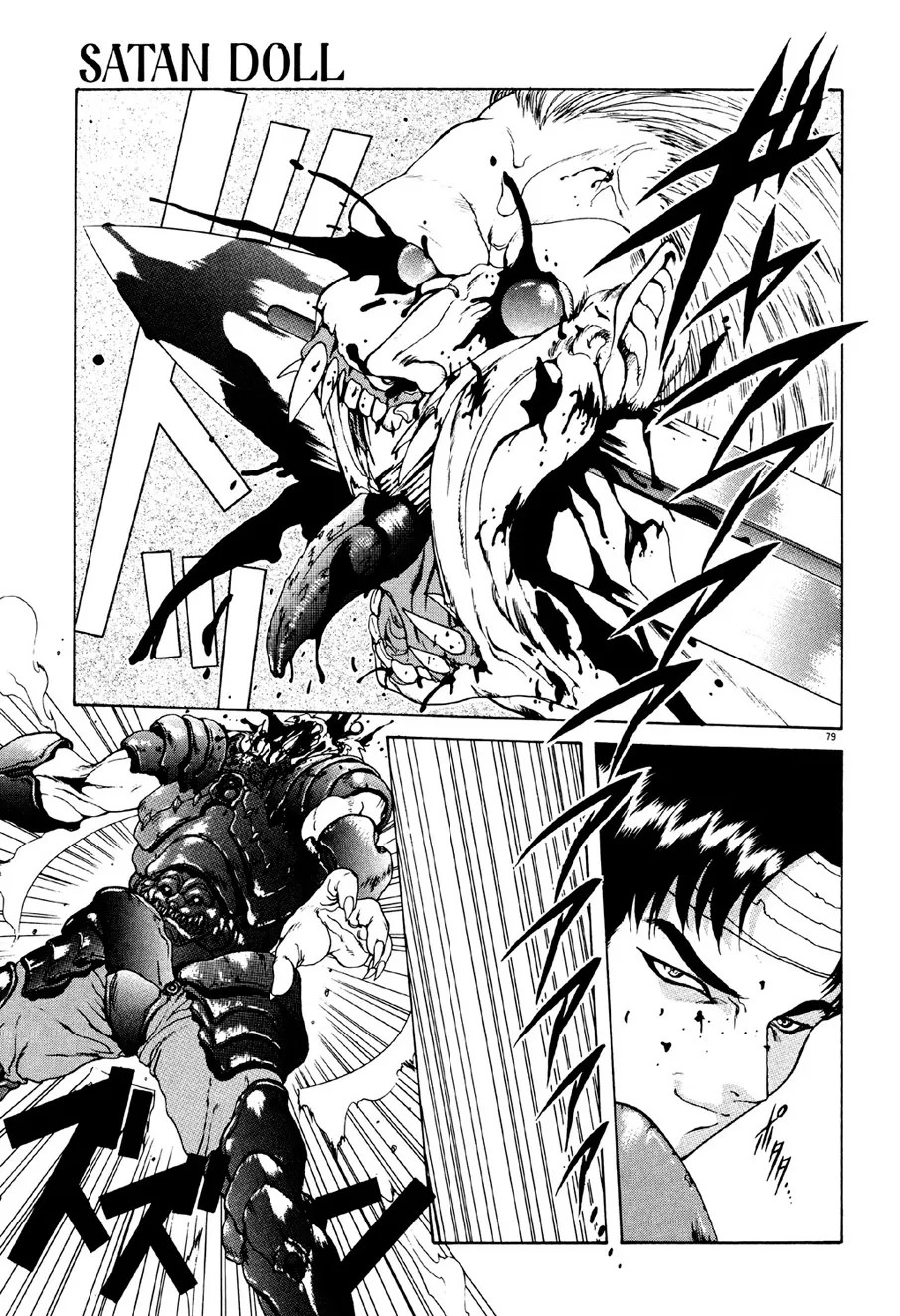 Page 80