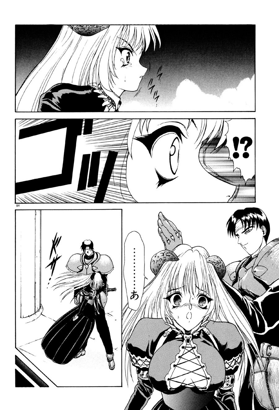 Page 85