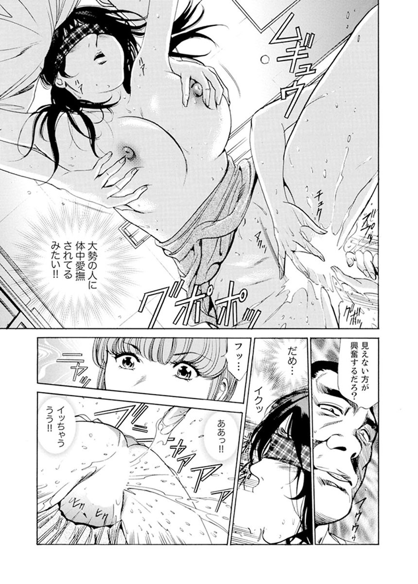 Page 200