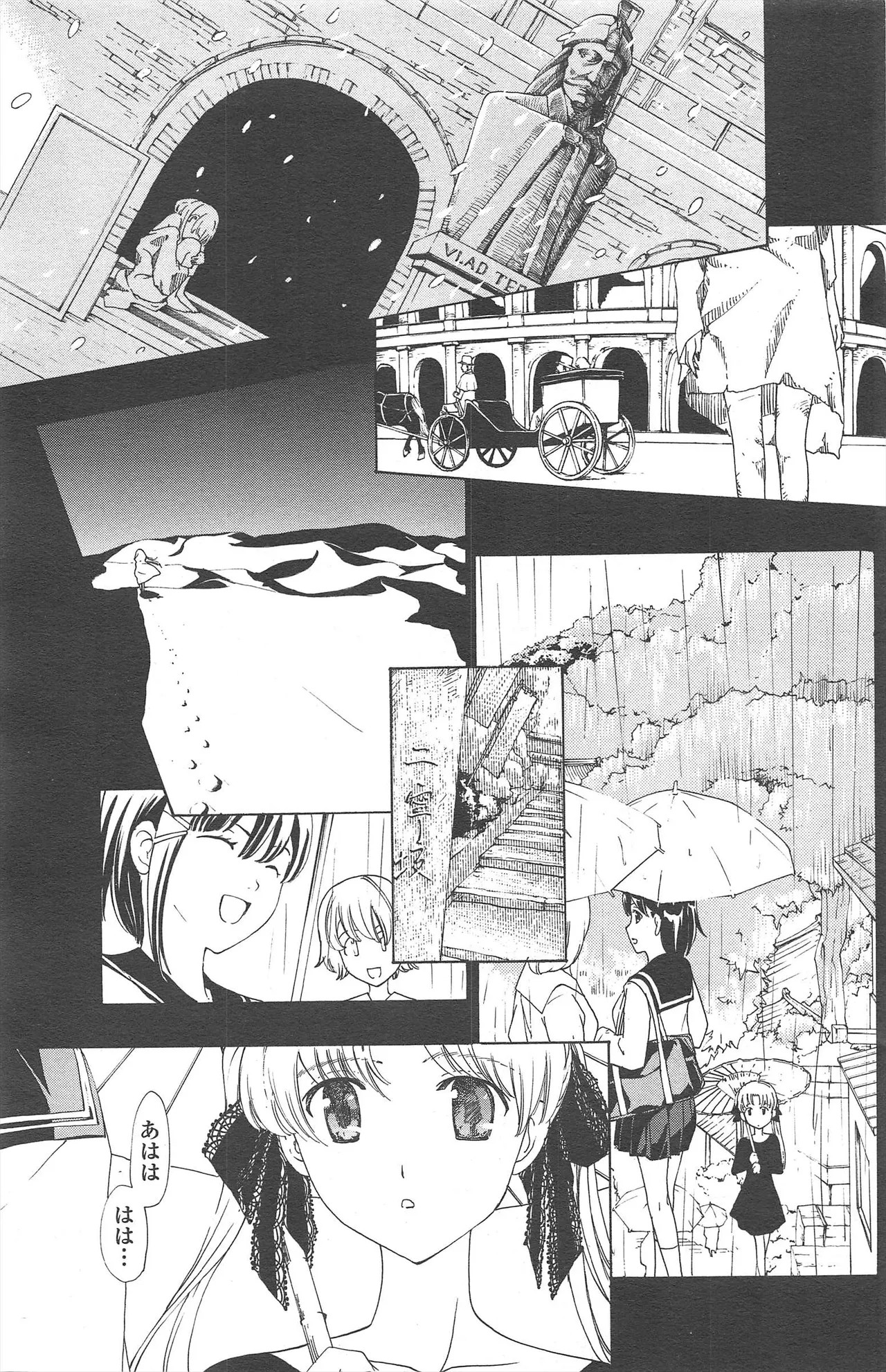 Page 155