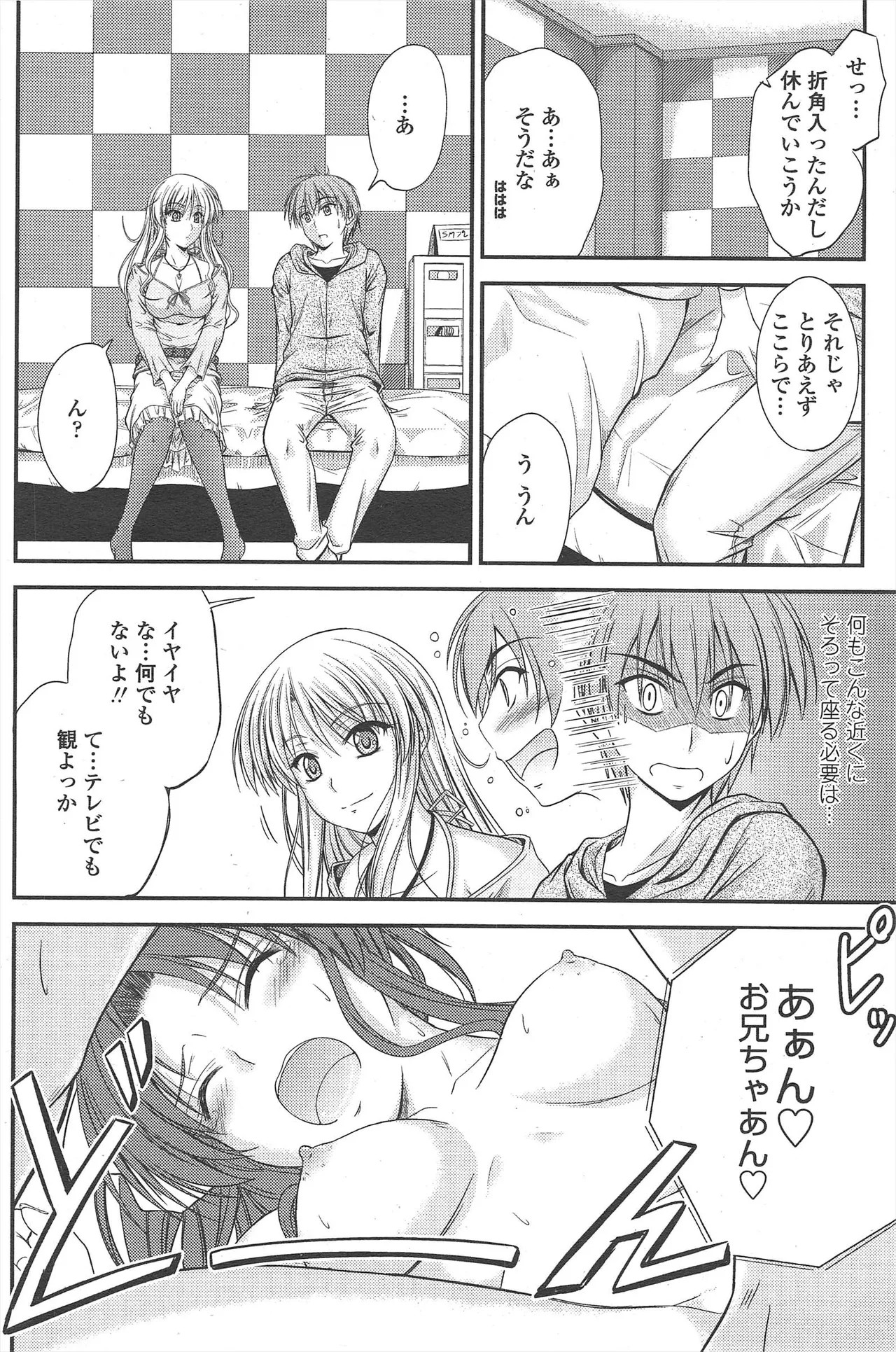 Page 78