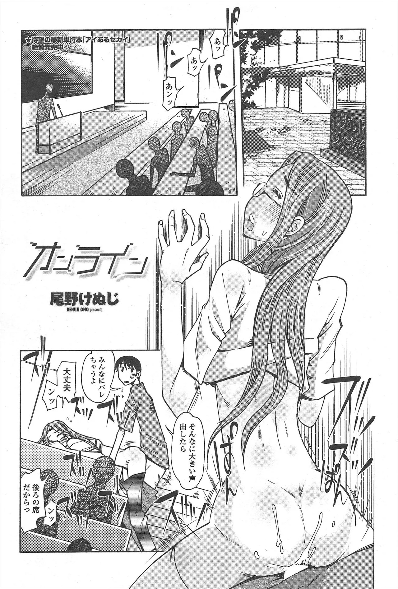 Page 221