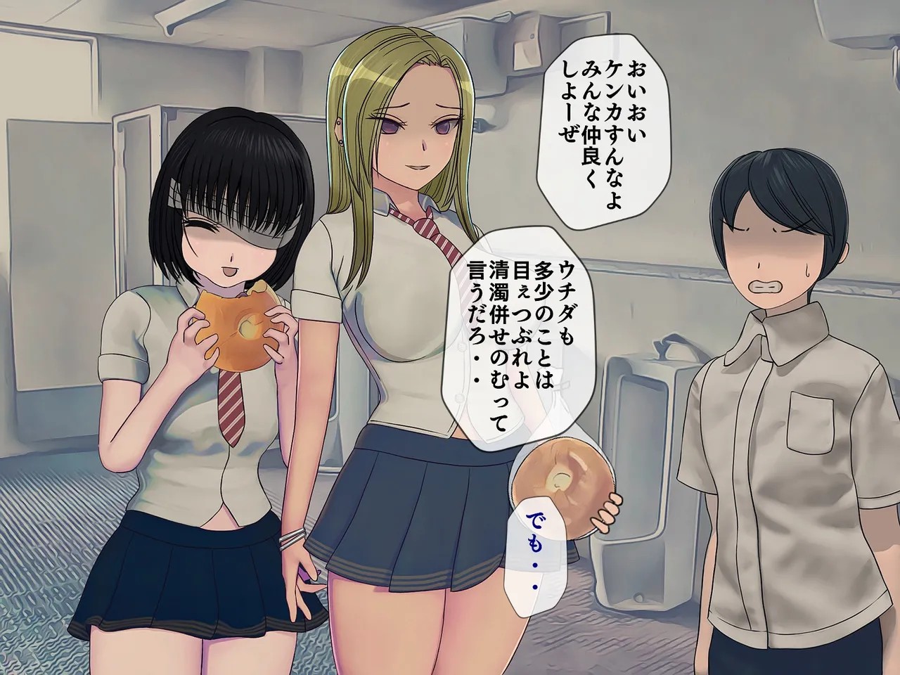 Page 128