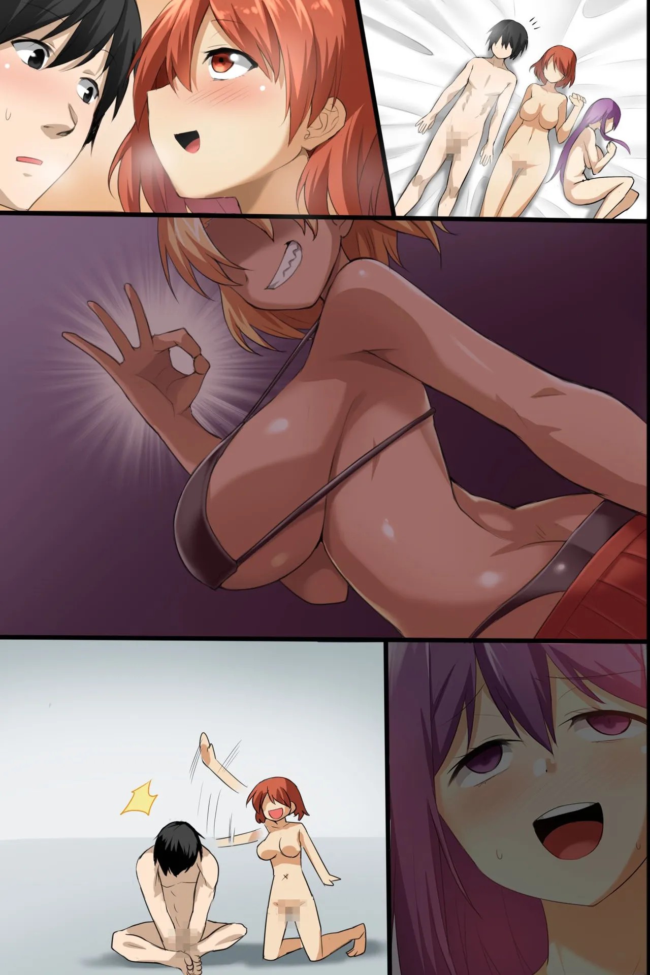 Page 83