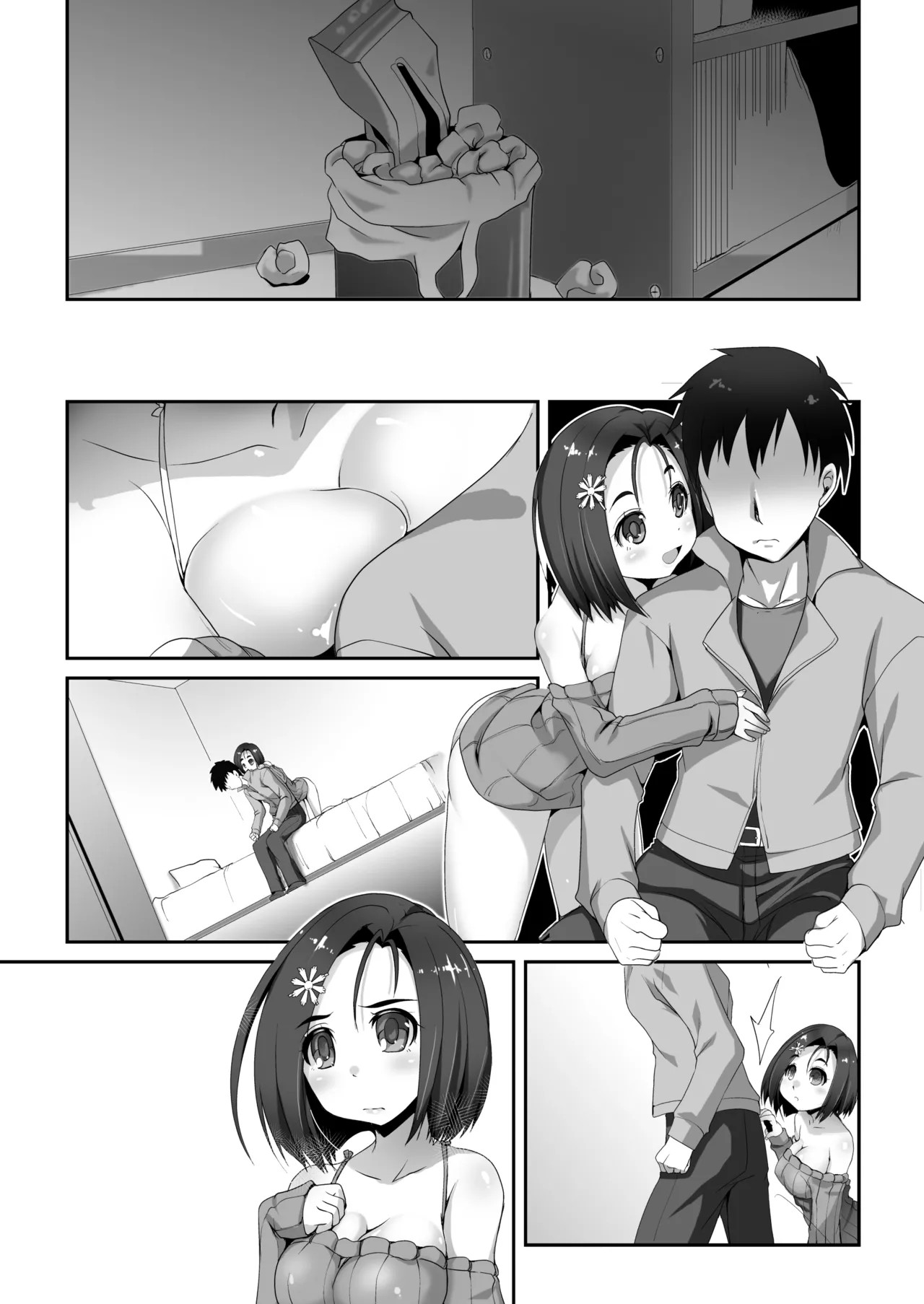 Page 37