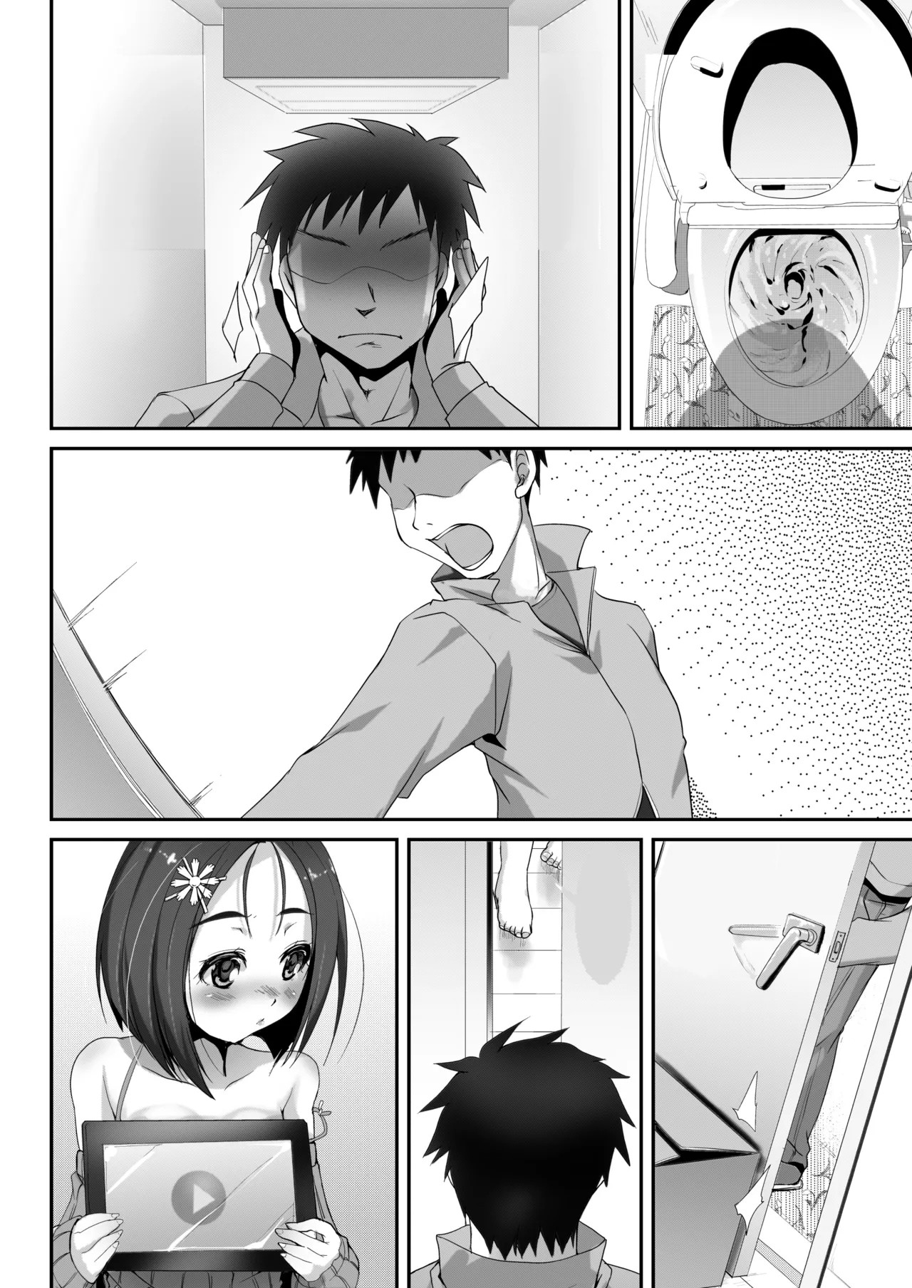 Page 38