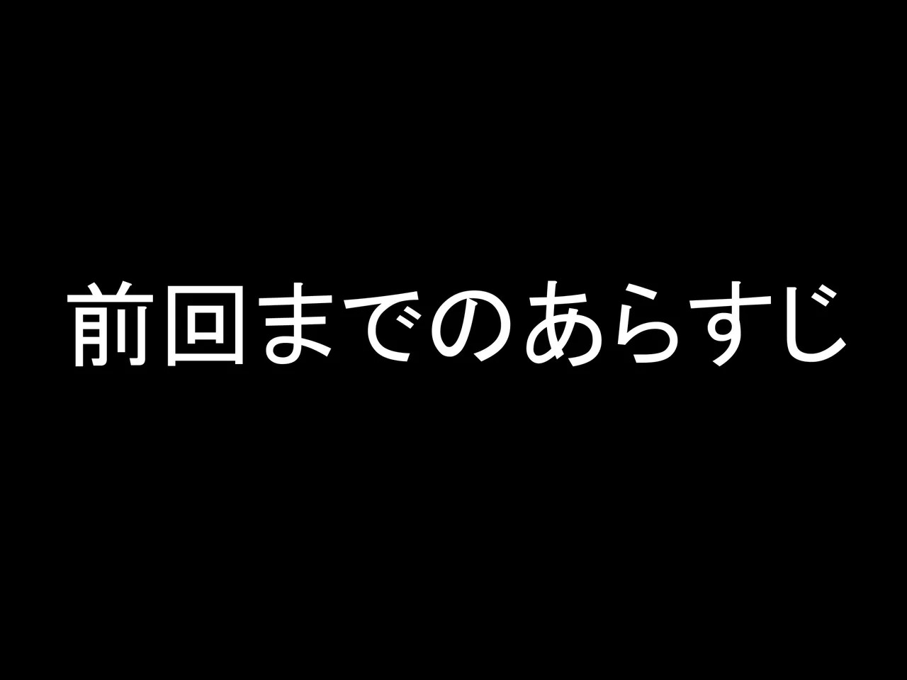 セックスは世界規模のスポーツになりました。