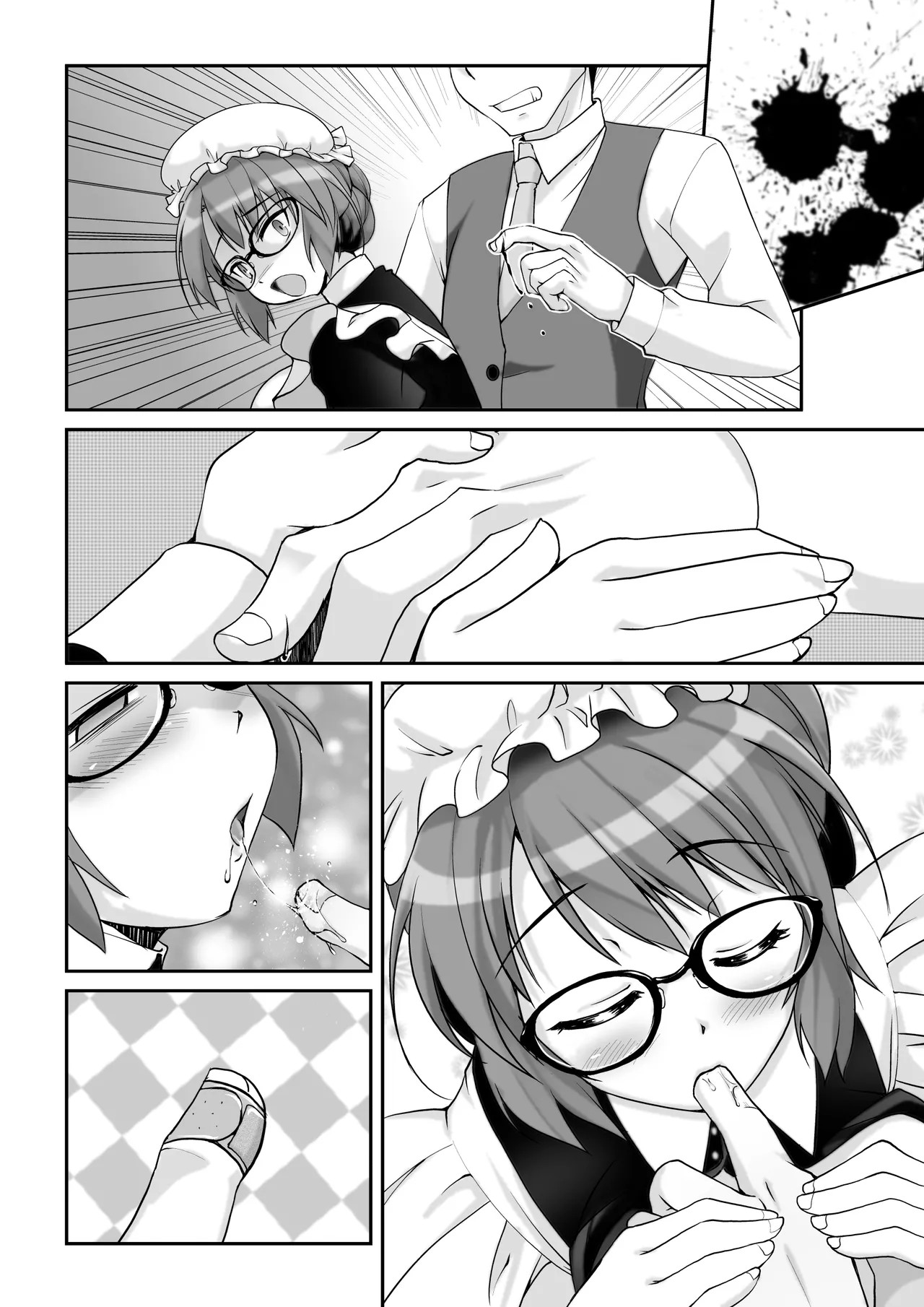 Page 28