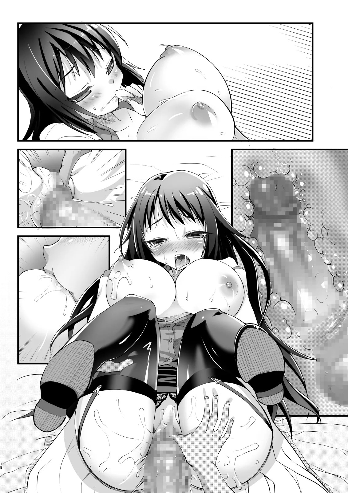 Page 38