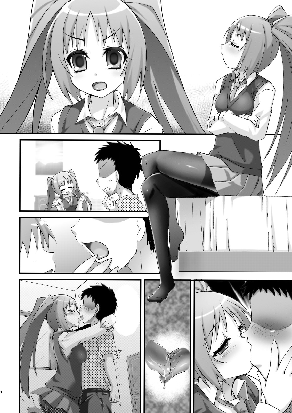 Page 24
