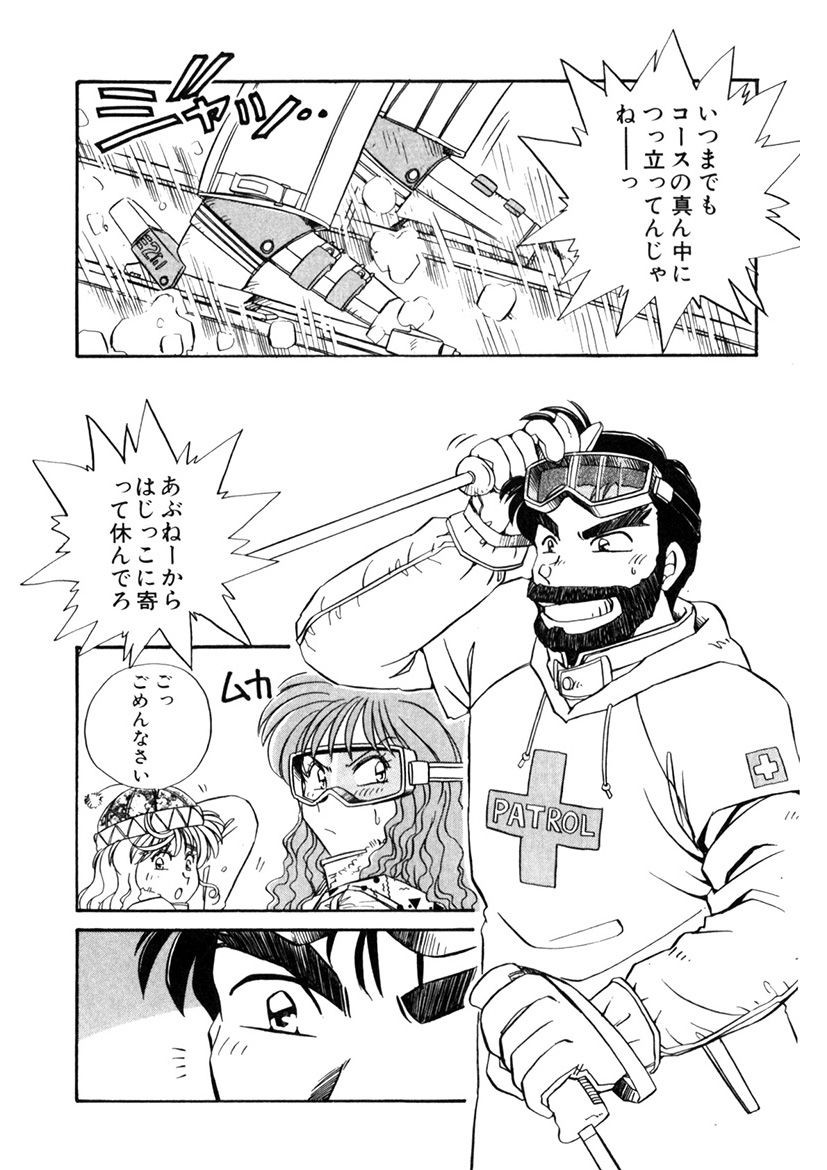 Page 202