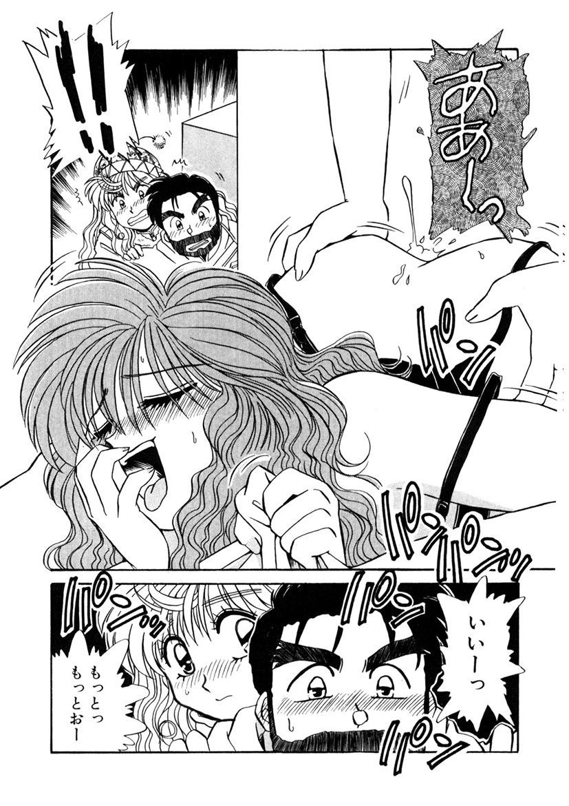 Page 208