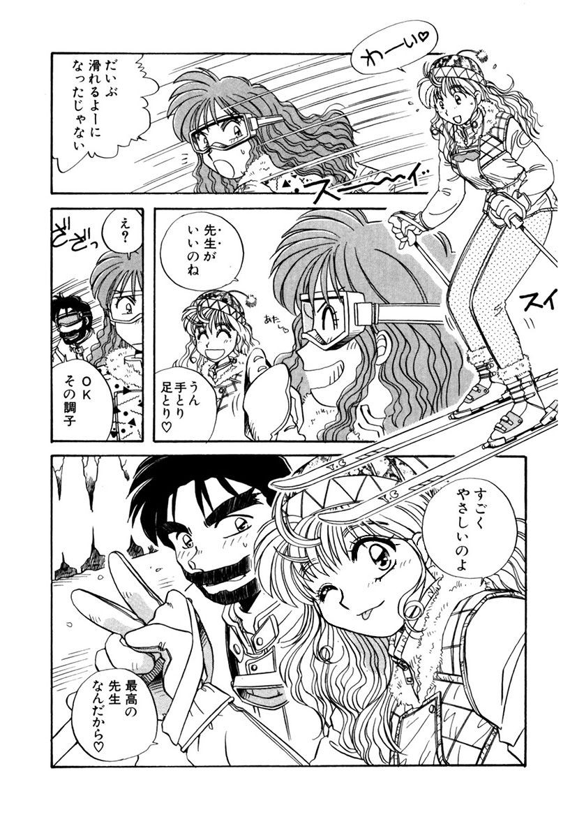 Page 218