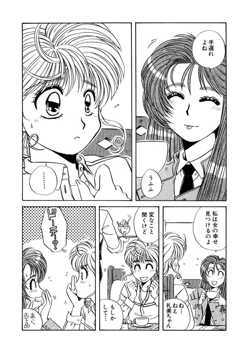 Page 226