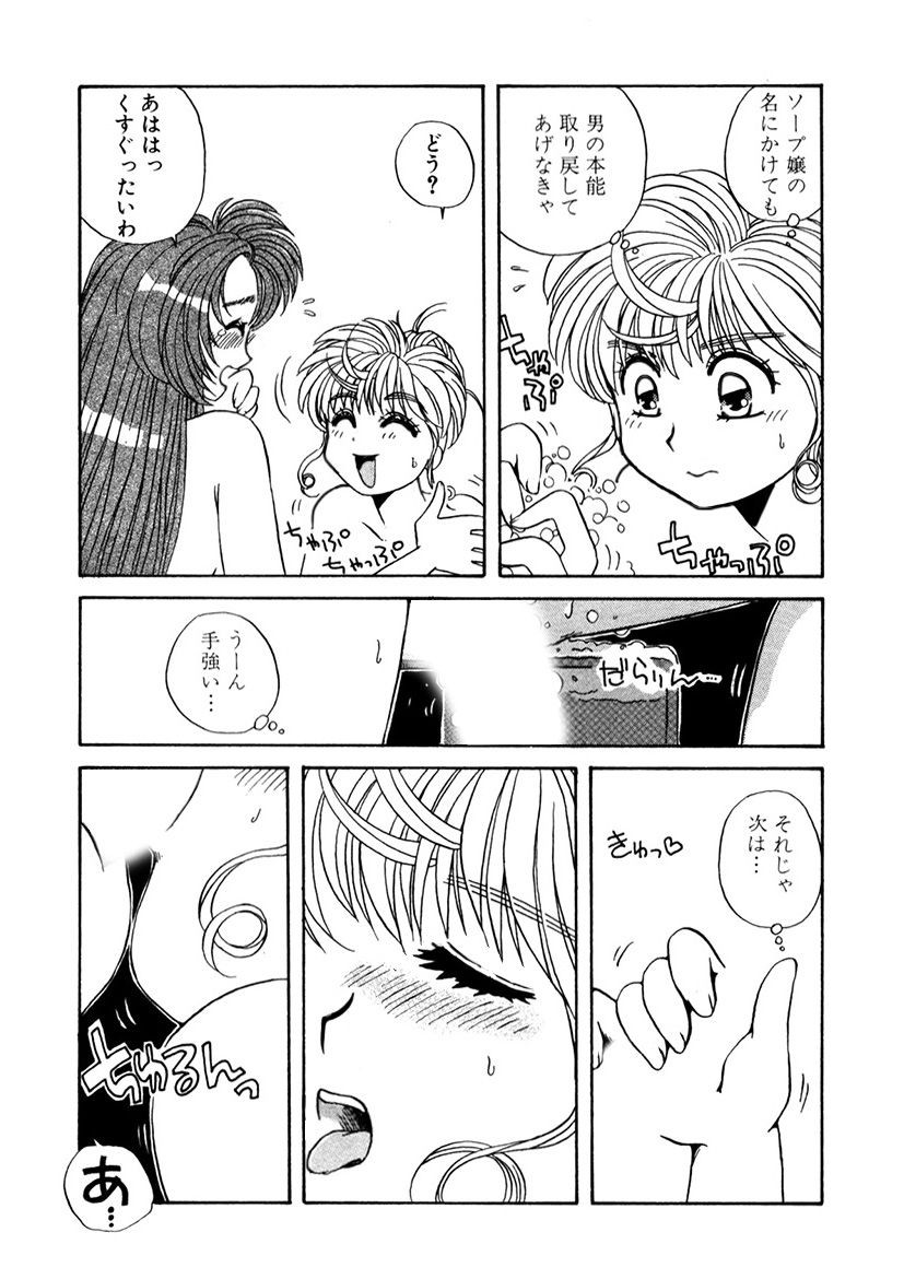 Page 229
