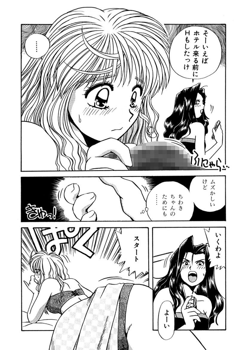Page 276