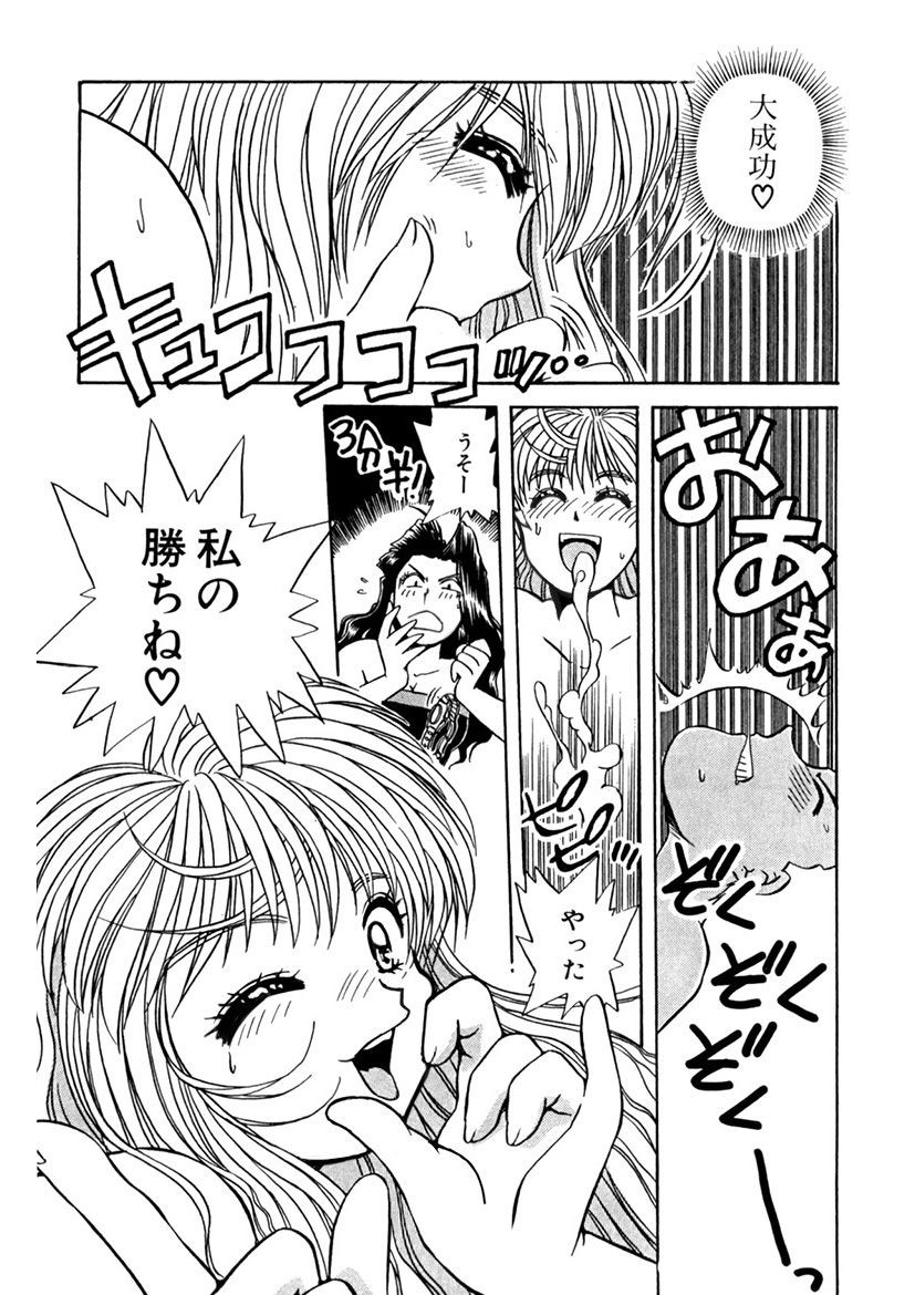 Page 278