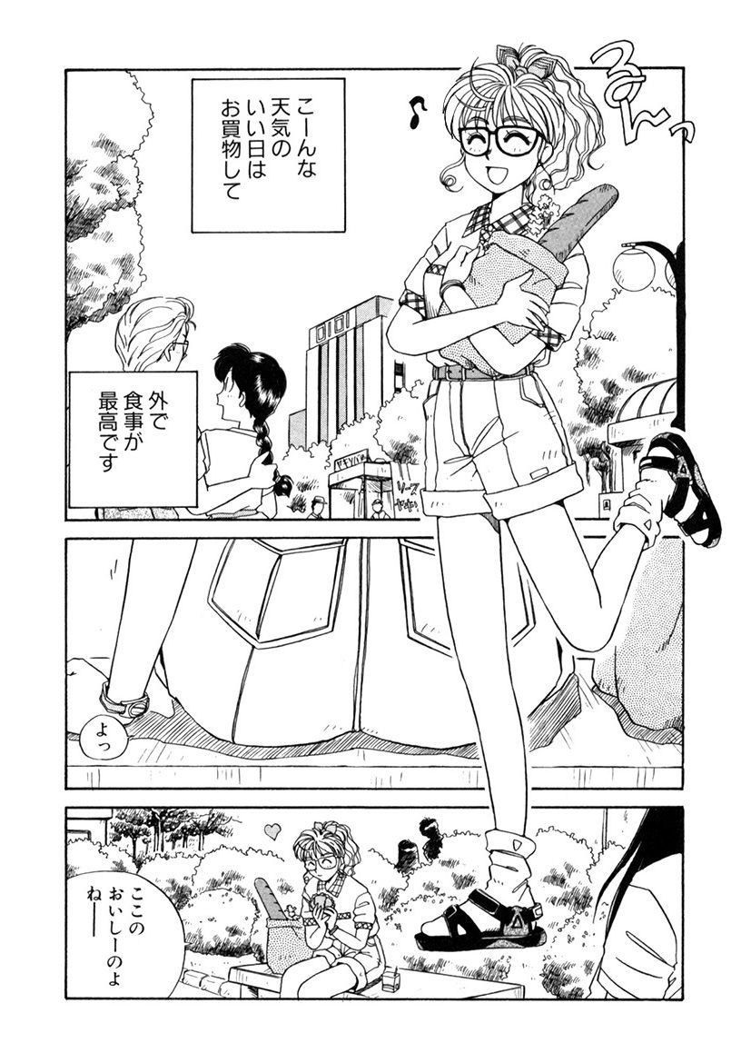 Page 282