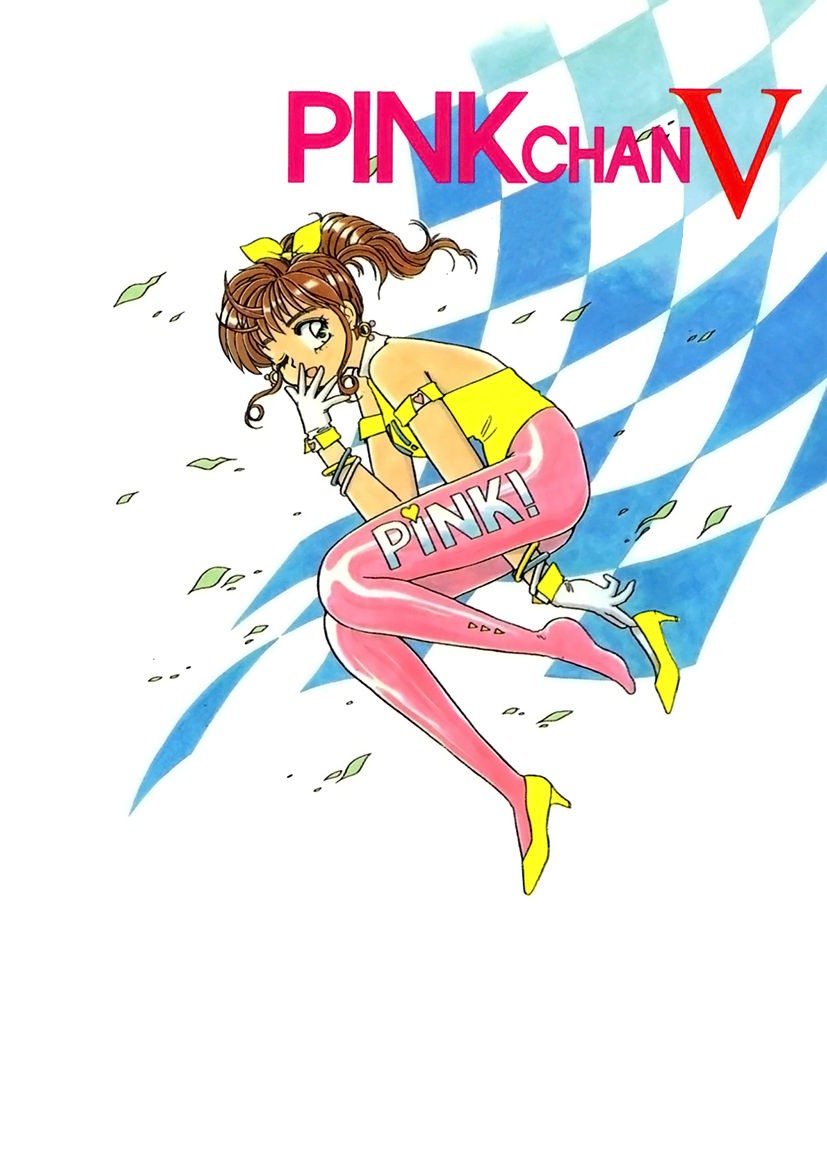 Page 300