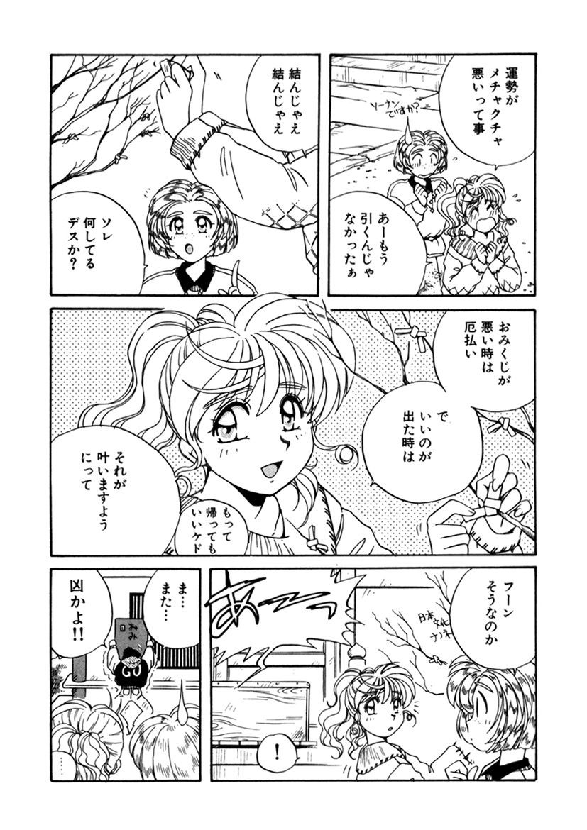 Page 205