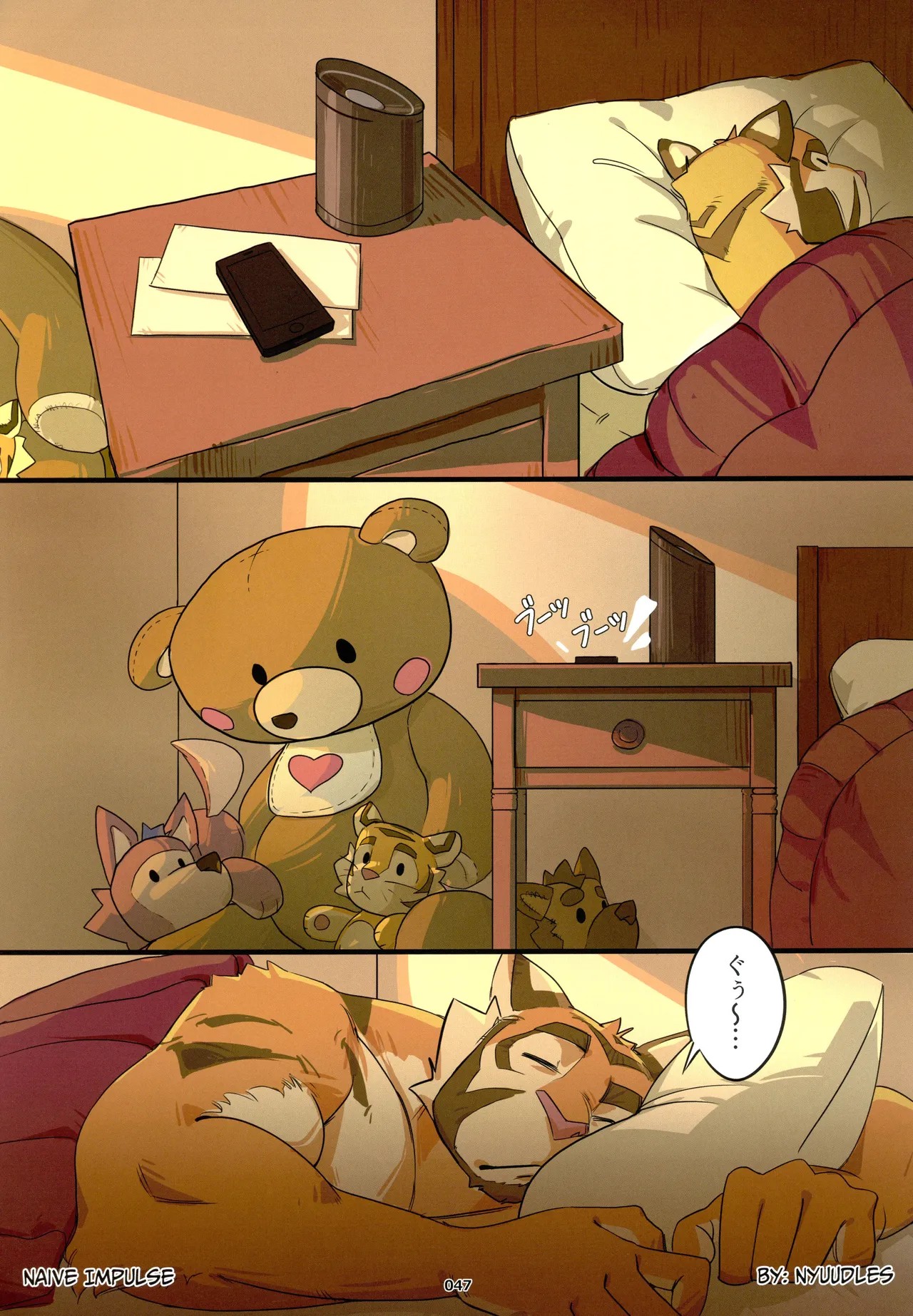 Page 47