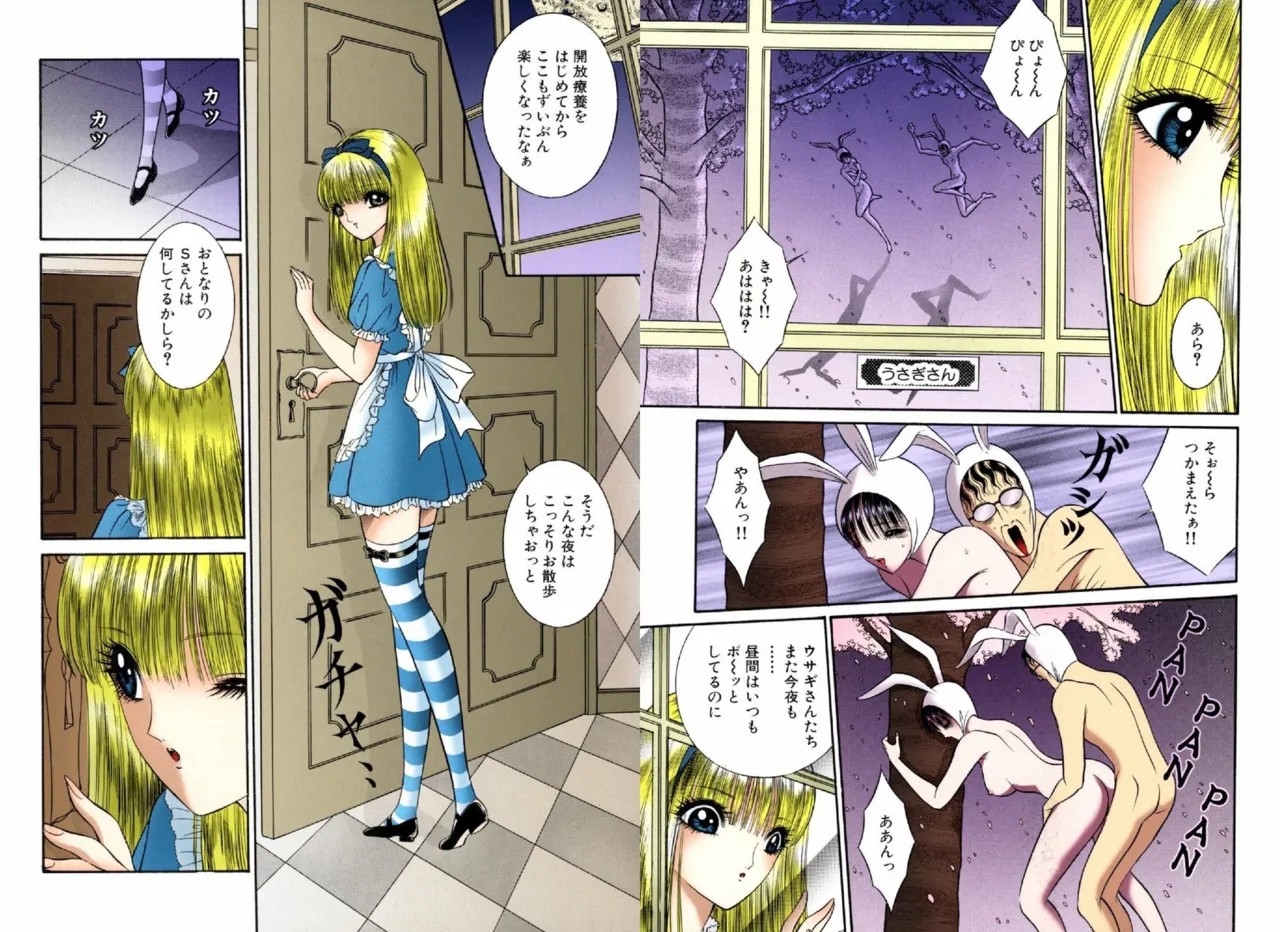 Page 66