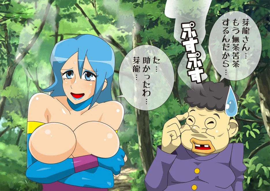 Page 58