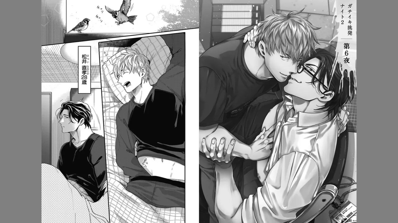 Page 61