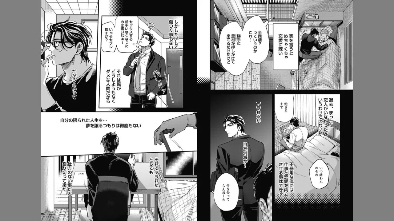 Page 62
