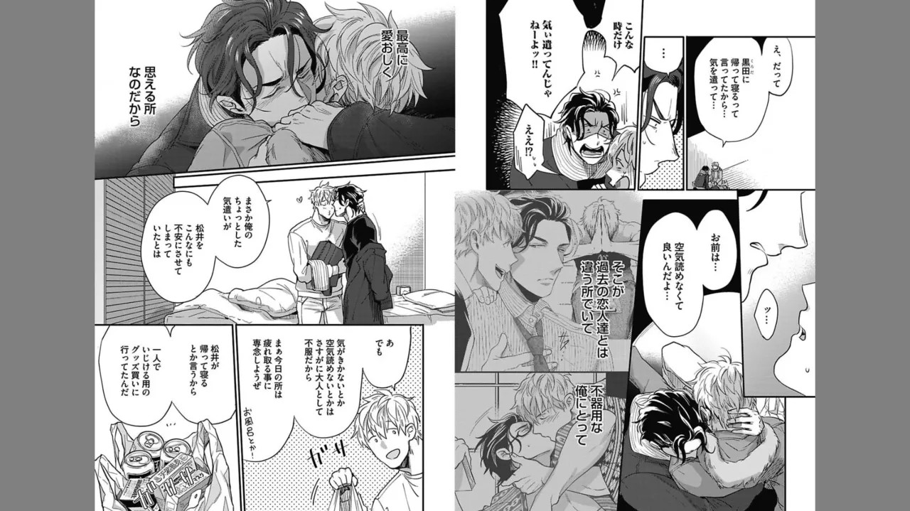 Page 80