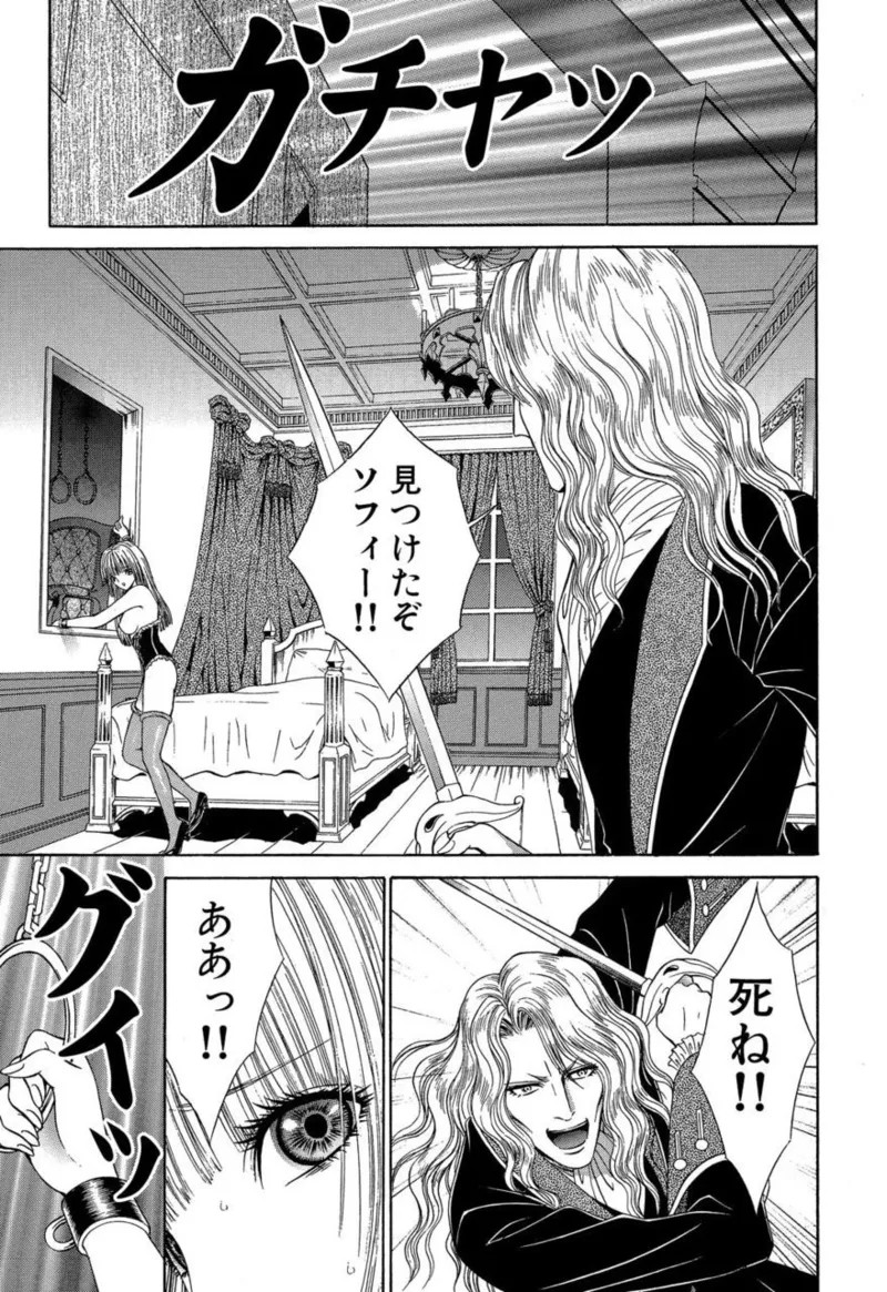 Page 202